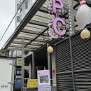 곰PC | 영등포 대형 PC방 곰PC 추천 후기