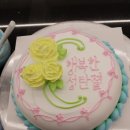 란케이크