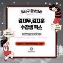아이캐치 프로덕션 네이버블로그