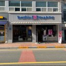 베스킨라빈스 무주점 이미지