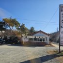 수성 | 대구 금산곰탕 수성직영점 내돈내산 후기