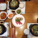 참치한마리 선어도일식 이미지