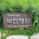 부경자원 이미지