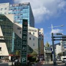 던킨 도넛 횡단보도 이미지