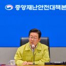 디지털정비 이미지