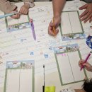 아이플래너 이미지