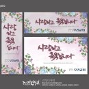 셈디자인현수막 이미지
