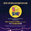 별빛분식 - 북구 성북로 33-1 | 별빛분식