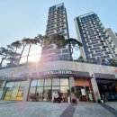 뚜레쥬르 부산일광신도시점 이미지