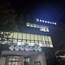 도우미실버케어 이미지