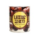 진산 쇼핑하우