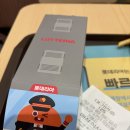 롯데리아용산점 | [용산구 맛집?] 서울역 롯데리아 불갈비버거 후기