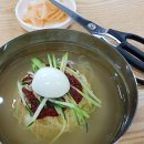 원동보밀면 | 원동보밀면 :: 추운 날씨에 술해장으로 여윽씨~ '물밀면'이쥬!!