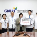 더조은내과의원 이미지