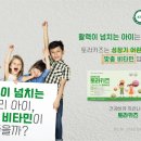 금빛희망약국 이미지