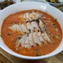 순옥이네 이미지