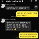 대구 어두운 홀 가성비 웨딩 본식 스냅 윤이난다 계약 후기 및 가격