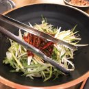 해운대 현지인맛집 달맞이고개 숨겨진 고기 맛집 한우사바끼