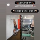 아워러스 이미지
