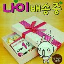 터미널  안경 이미지