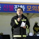 광교임시수련원 이미지