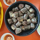 달레나순대국 이미지