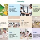 부영2단지경로당 이미지