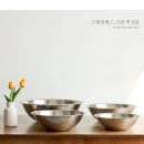 양푼이 - 미추홀구 | 양푼이