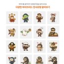 도깨비PC | [2025 세계신안보포럼 WESF 서포터즈] 하이브리드 전사 유형 테스트 후기!