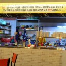 대관령숯불갈비 이미지