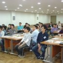 삼진커뮤니케이션