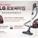 베스트서비스 이미지