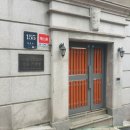 반포서래 이미지