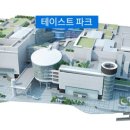 신라건강원