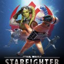 (주)리더스타 이미지