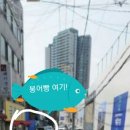 세븐일레븐 대구남부점 이미지