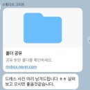 대성악세사리 | 광주스튜디오 그리프(griff) 사전미팅 자료 후기&꿀팁, 드레스 셀렉
