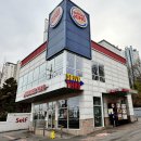 구월아시아드주유소 이미지