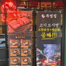 수원-1356 이미지
