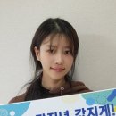 옥천고등학교 이미지