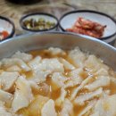 시장통임여사칼국수 이미지