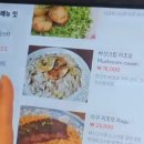 못난이 PC방 이미지