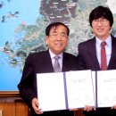 영신테크 이미지