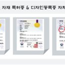 티브이익스프레스순천 이미지