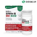 메디카 이미지
