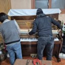 사랑쉼터의 집 이미지