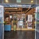 무봉리토종순대국 이미지