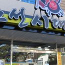 하랑메디컬 이미지