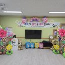 대서초병설 네이버블로그