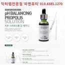 피엔뷰티 이미지